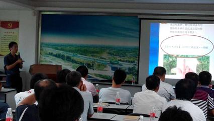 國光大講堂 三沙花卉協會園林綠化養護技術交流會助力花木產業發展