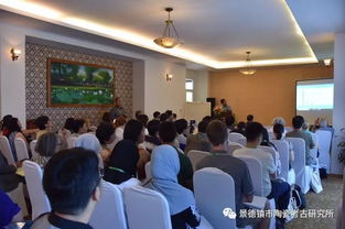 融匯與傳承 東亞及東南亞古陶瓷生產(chǎn)與技術(shù)交流國(guó)際學(xué)術(shù)研討會(huì)在越南順化舉行